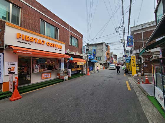 피에스타7커피 남성역점 사진