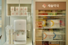 새솔약국