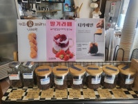 카페리안 (강릉원주대점)