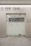 24시지구촌동물메디컬센터