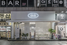 SLB샐러드 가양점
