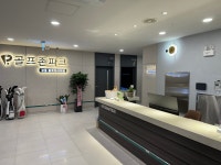 골프존파크 강동 블루마시티