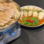 구일수육