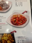짬뽕지존 음봉점