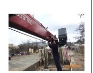 삼다화물8476 대한크레인, 대한카고크레인