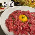 우백탄 정자점