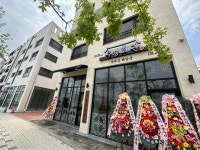 우성회관 고덕점