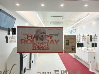 부엉이일기장 광주황금점