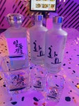 맥가이버