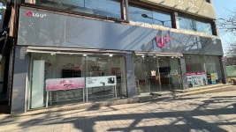LG유플러스 갈산1동 갈산사거리점