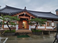 윤스테이한옥펜션