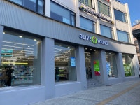 올리브영 신촌중앙점