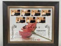 반올림음악교습소