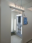 부엉이일기장 광주황금점