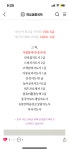 하오샹중국어교습소 창원대방동