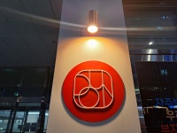 도운공인중개사사무소