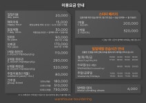 웨어하우스 볼더링