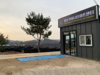 희식커피
