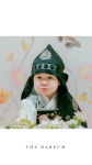 더 다름 THE DAREUM