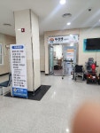 우리앤의료기 실버엠케어