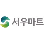 서우마트 당진점