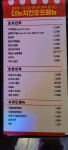 더뉴