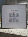 골프존 온그린스크린골프&GDR골프아카데미