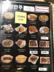 봄자싸롱