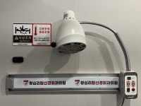 왕십리탑신경외과의원