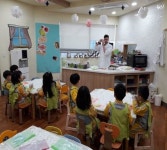 푸른숲속어린이집