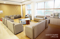 삼성미래여성병원