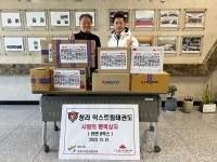 청라익스트림태권도& 마샬아츠트릭킹
