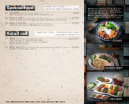 포베이 서귀포 서홍점