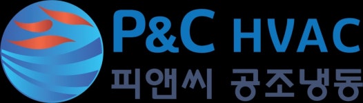 피앤씨공조냉동