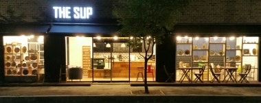 더숲
