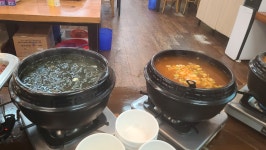 호수정오곡뷔페