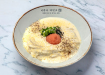 이루다제면소 평택직영점