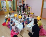 푸른숲속어린이집