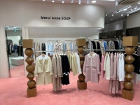 에스와이연수스퀘어원점 | Merci Anne SOUP 연수스퀘어원점
