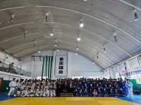 코리아유도멀티짐