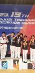 국가대표 한국태권도장
