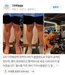2X 피트니스