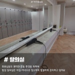 2X 피트니스