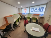 마스터수학교습소