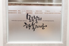 에스수학전문학원