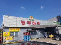 농부마트