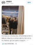 2X 피트니스