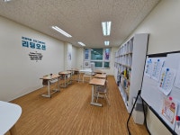 동문리딩오션 독서논술 교습소