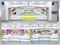 미도쌍용태권도장