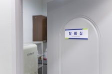 에스수학전문학원